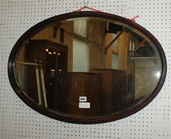 Oval wall mirror